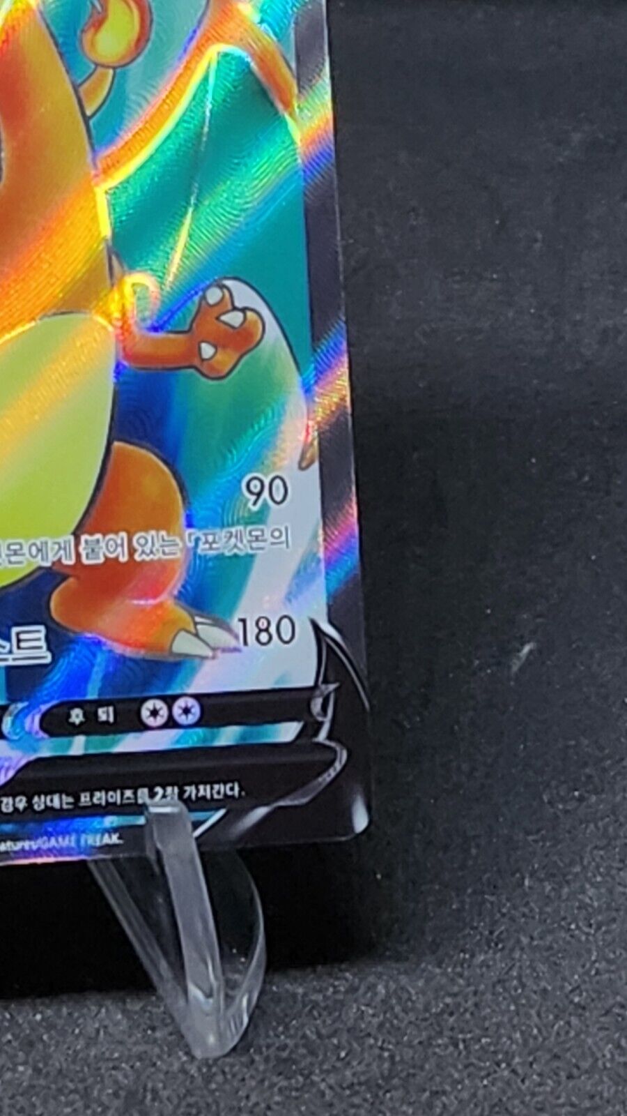 Charizard V Super Rare (SR)  102/100 Pokemon Car  S9 Star birth Korean Excellent