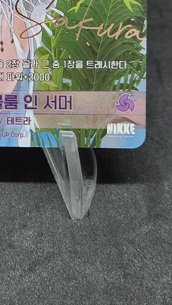 Sakura Bloom in Summer BT01-061 SPR Signature card Nivel Area Nikke BT01