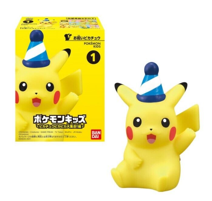 BANDA Pokemon Kids Pikachu PikaPika Finger Pikachu Pika Pika Assembly! #1