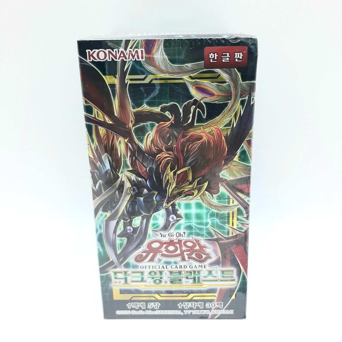 Konami Yu-Gi-Oh! OCG Darkwing Blast Booster Box SEALED Korean