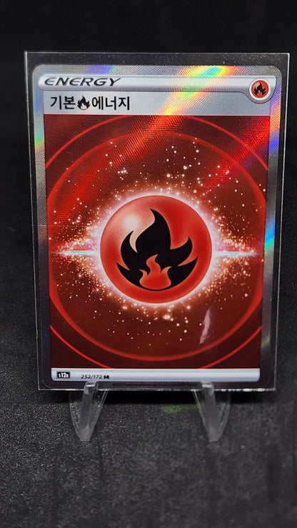 Fire Energy SR 254/172 S12a VSTAR Universe Korean Pokemon Card