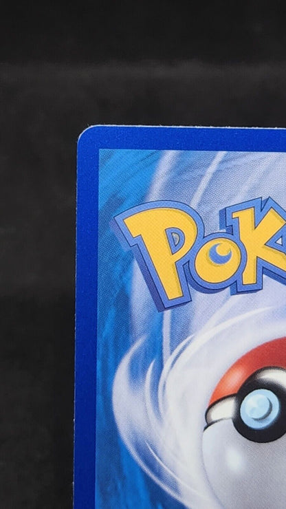 Sinistcha ex SAR 089/066 Crimson Haze sv5a Pokemon Card Game Korean MP ~ EX