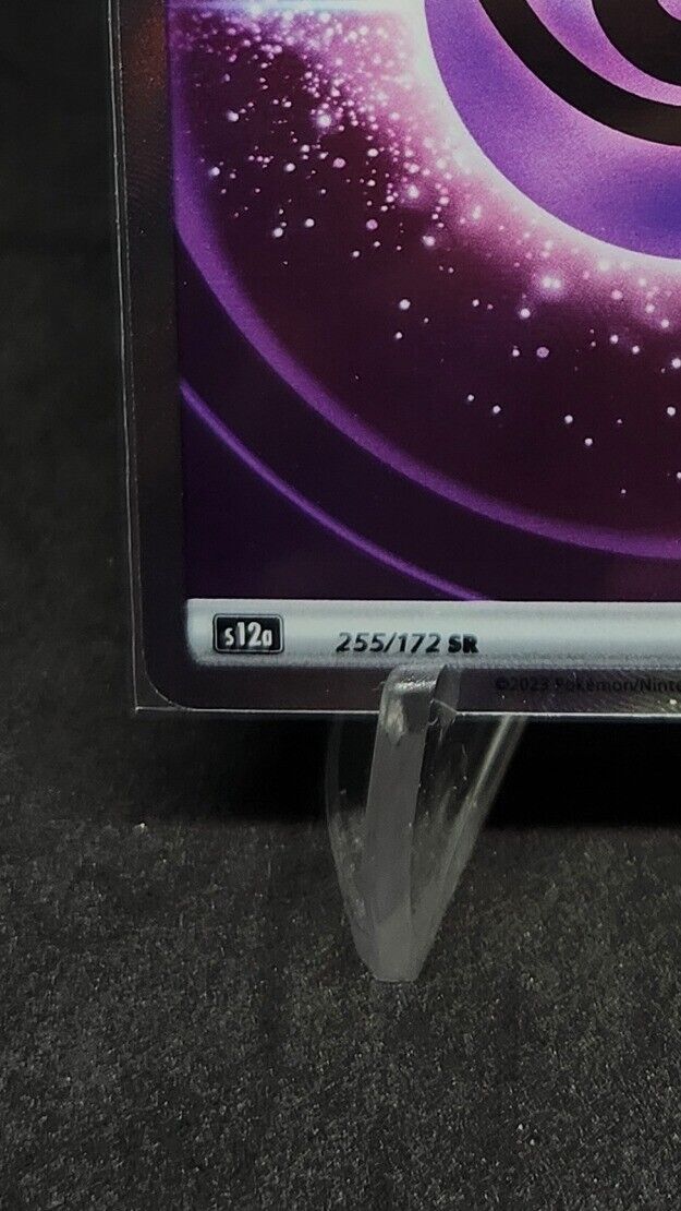 Psychic Energy SR 255/172 S12a VSTAR Universe Pokemon Card  mint