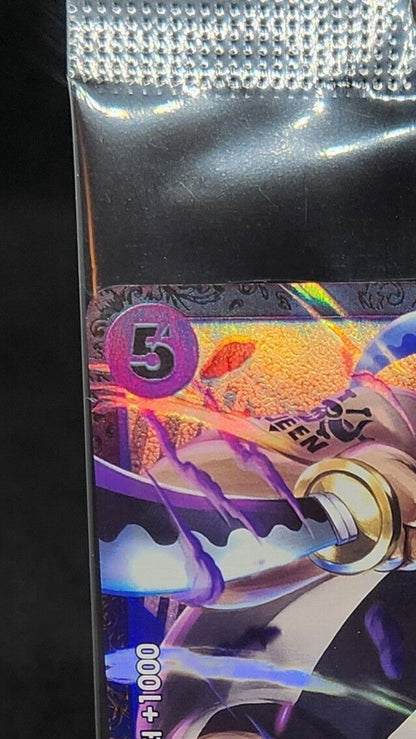 Queen ST04-005 (Promo) 4/2023 Flagship Battle ONE PIECE Card Korean Sealed