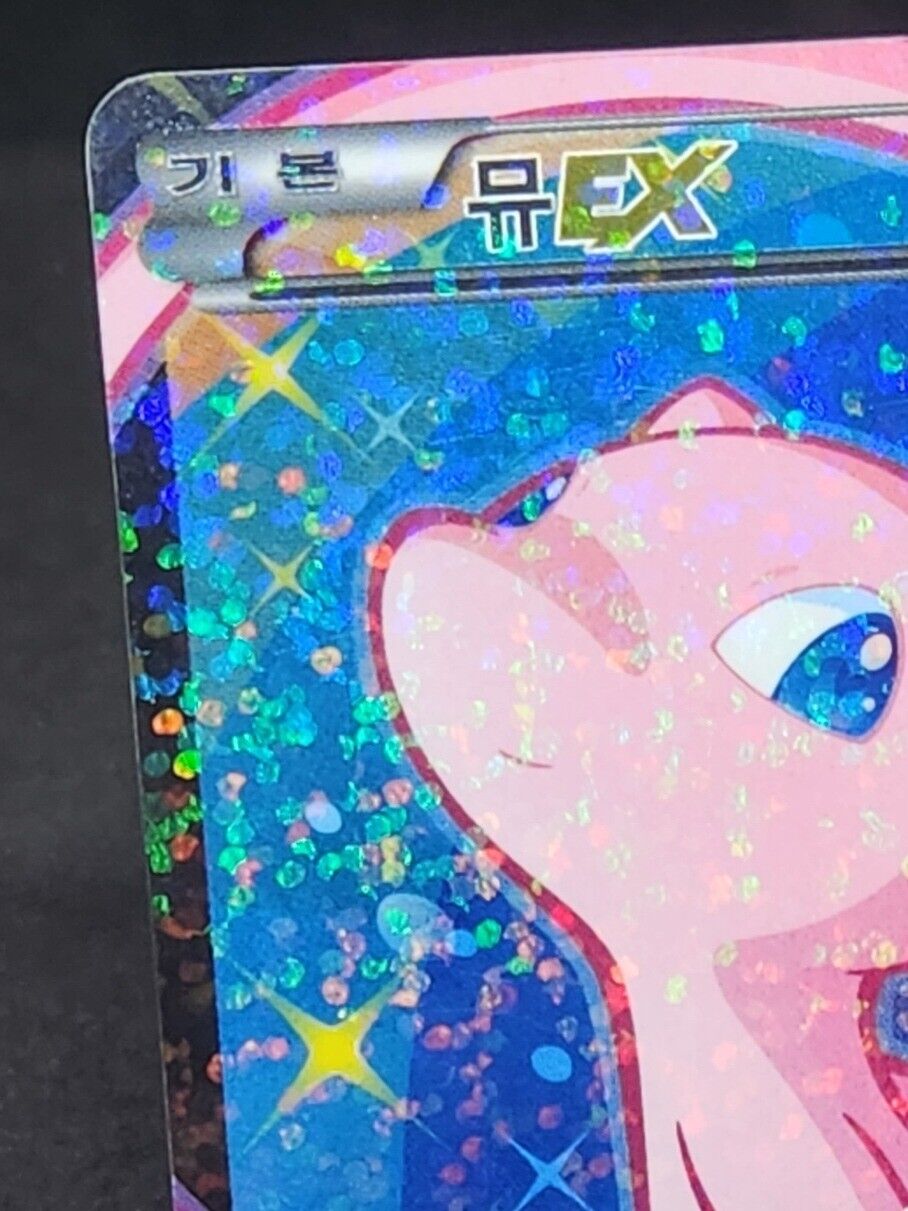 Mew EX Shiny Collection SC  Secret Rare 024/020 Holo Pokemon card Korean