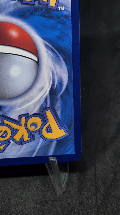 Greninja ex SAR 090/066 Crimson Haze sv5a Pokemon Card Korean Scarlet & Violet