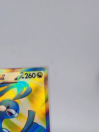 Altaria ex SR 083/066 Future Flash SV4M Pokemon Card Game Korean NM