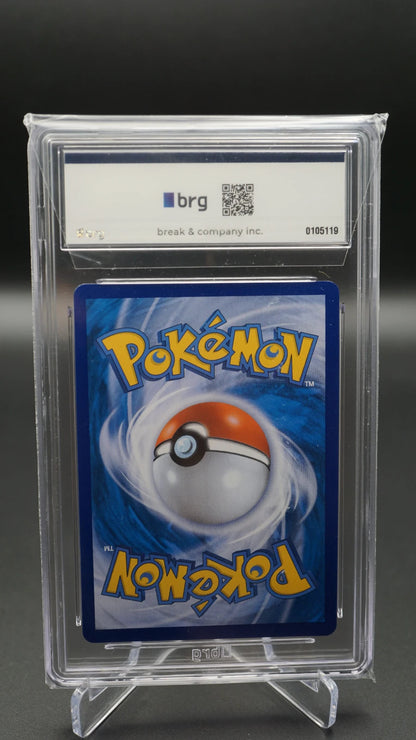 Pokémon Card Lugia V Alternate Art Paradigm Trigger Korean SWSH BRG 9 Mint