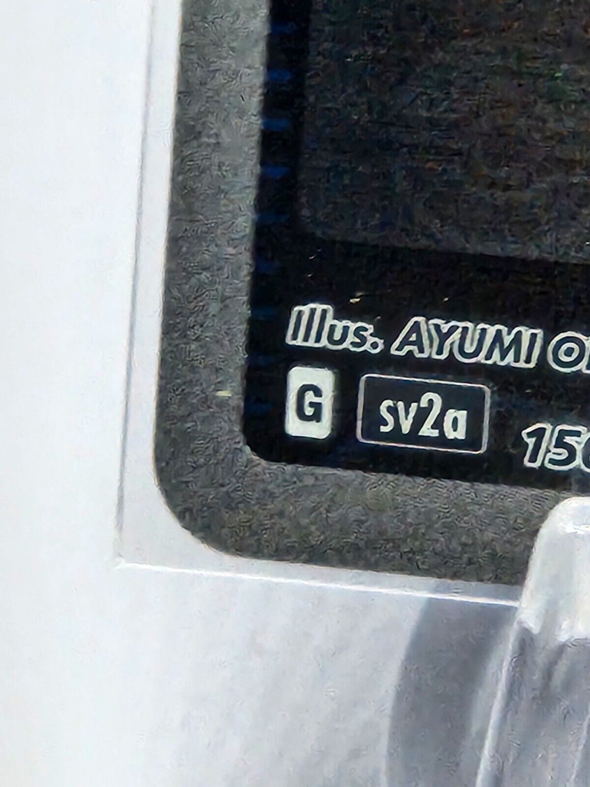 Old Helix Fossil 156/165 C Pokemon Card 151 sv2a Reverse Holo Pokeball Korean