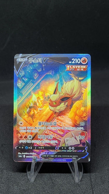 Pokemon Flareon V Alternate Alt Art SR 073/069 s6a Eevee Heroes KOREAN