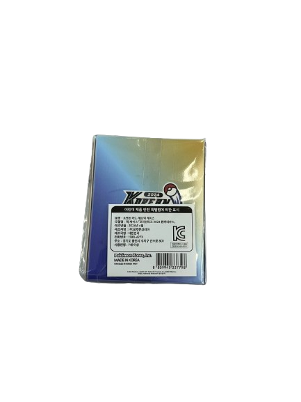 Garchomp Pokemon Card game Deck Case 2024 Korea Competition Exclusive