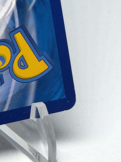 Shadow Rider Calyrex V SR SA 076/070 s6K HOLO Pokemon Card Korean lightly played