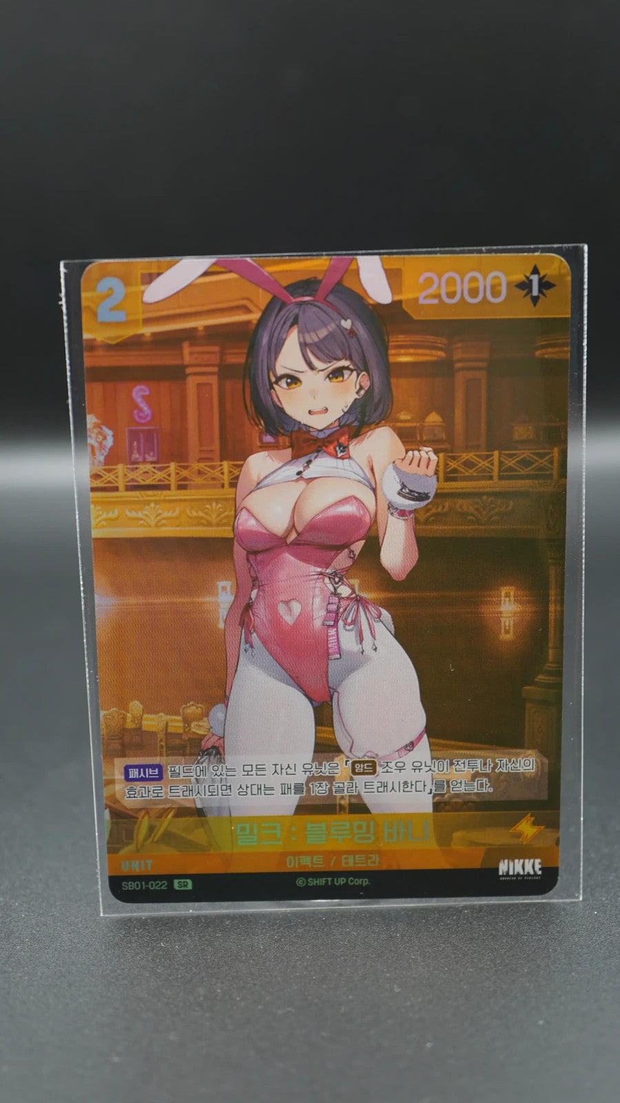 Nikke Nivel Arena Milk Blooming Bunny SR SB01-022 Full Art Holo KR NM