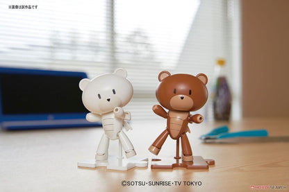 HGPG 1/144 Petit'G Guy Milk White Bandai Scale Model Kit EMS