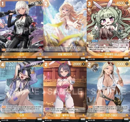 Nikke Nivel Arena SB01 Special Booster SR Card Set 30 Cards Korean Ver
