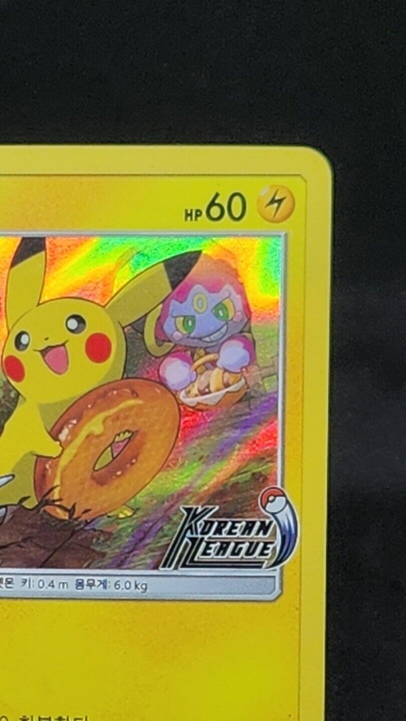 Pikachu Korean League competion PROMO 134/SM-P Pokemon Cards Korean