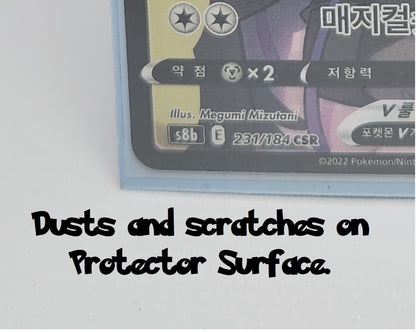 Valerie's Sylveon V Full art CSR VMAX Climax S8B  231/184