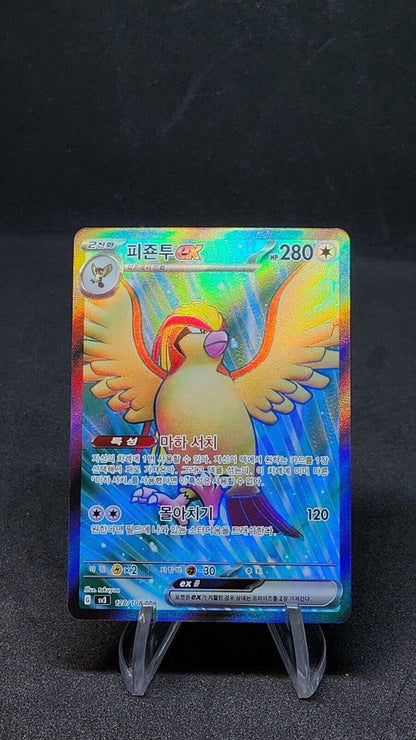 Pidgeot ex SR 128/108 Ruler of the Black Flame SV3 Korean Pokemon Card