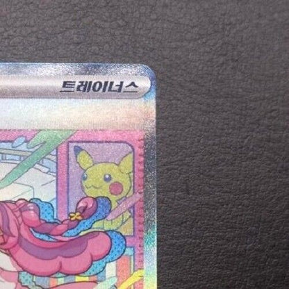 Miriam SAR 104/078 SV1V Violet ex Korean alt art Pokemon card NM