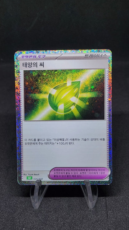 Pokemon card Classic Collection Multiple Single List CLF CLL CLK Korean