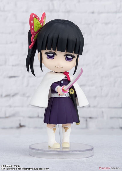 Tsuyuri Kanao Figuarts Mini Bandai Tamashii Nations Demon Slayer figure