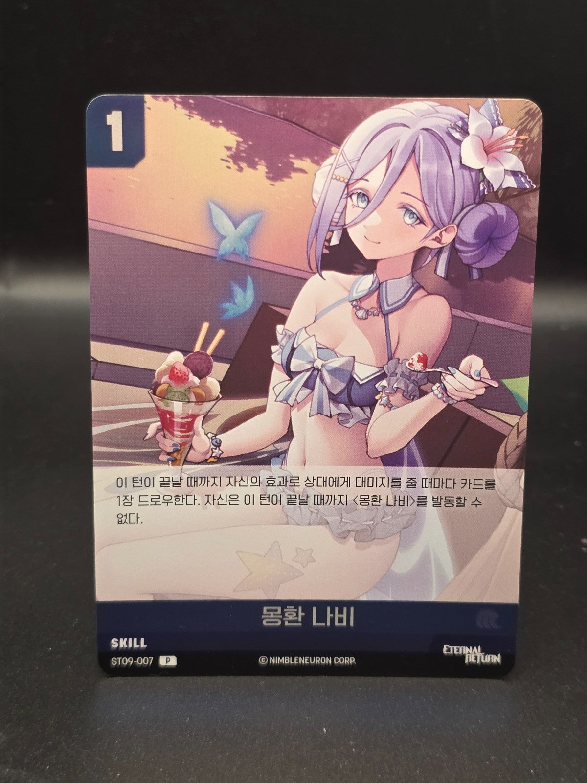 Eternal Return Nivel Arena ST09-007 P Dream of a Butterfly Vanya Korean Promo