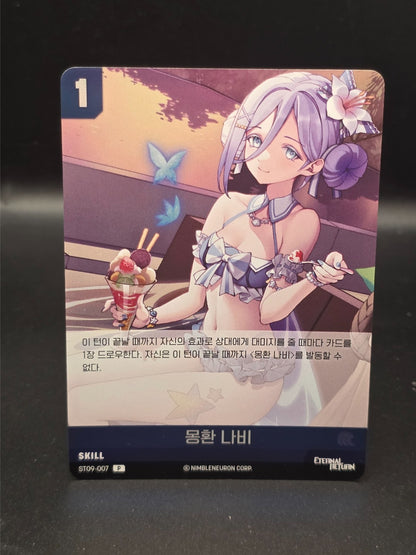 Eternal Return Nivel Arena ST09-007 P Dream of a Butterfly Vanya Korean Promo