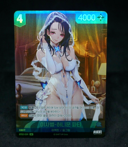 Isabel Honeymoon Party BT02-039 SR  Nivel Arena Nikke Korean