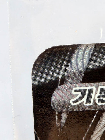 Hisuian Samurott V SAR s12a VSTAR Universe Pokemon Card Korean lightly played