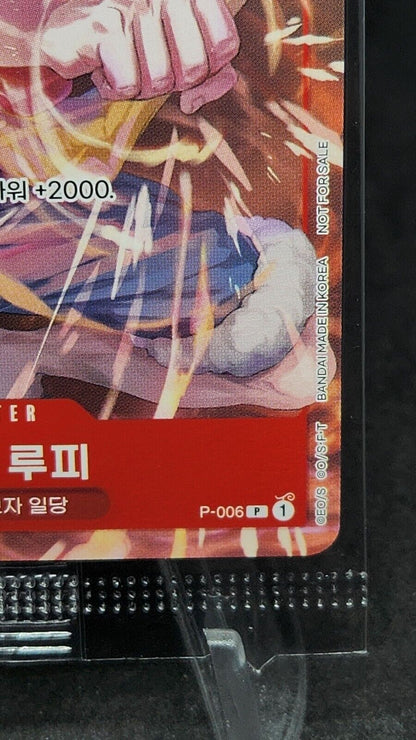 Monkey D. Luffy Promo P-006 Factory Sealed Korean One Piece Card Game