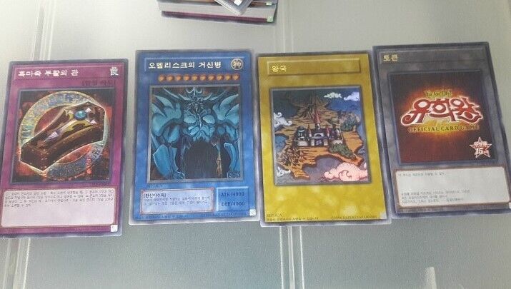 Yugioh OCG Memories of the Duel King: Battle City Arc Box Set 15AY Korean