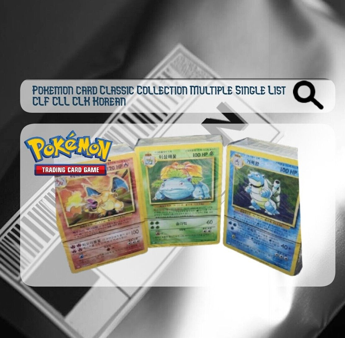 Pokemon card Classic Collection Multiple Single List CLF CLL CLK Korean