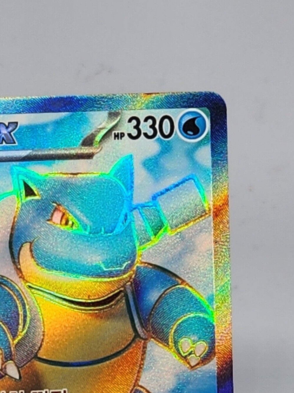 Blastoise ex SR 186/165 SV2a Pokemon Card  151 Korean Excellent lightly plaeyd