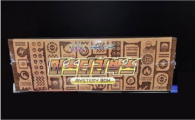 Mystery Box Lugia Deck Case Deck Shield Regieleki Regidrago Pokemon card Korean