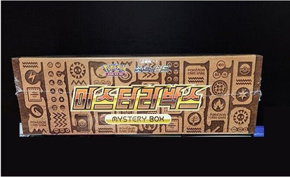 Mystery Box Lugia Deck Case Deck Shield Regieleki Regidrago Pokemon card Korean