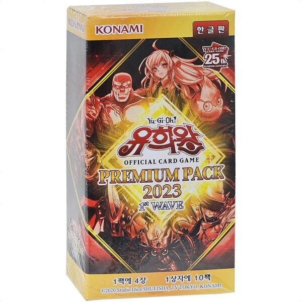 YUGIOH Booster Premium Pack 2023 1st Wave Korean Version 1 BOX