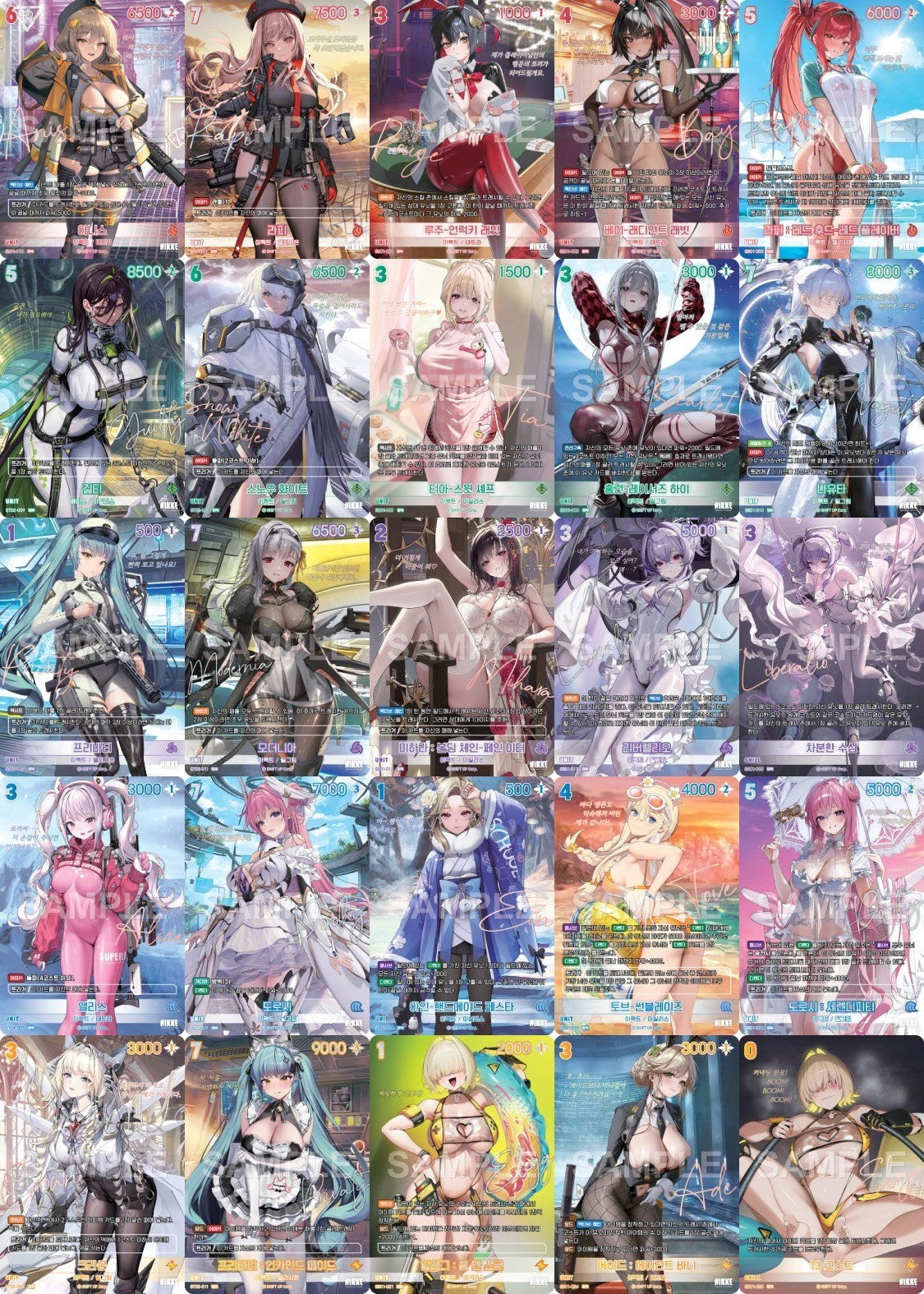 Nikke Nivel Arena SB01 SPR SBR Sign holo Complete Set Korean