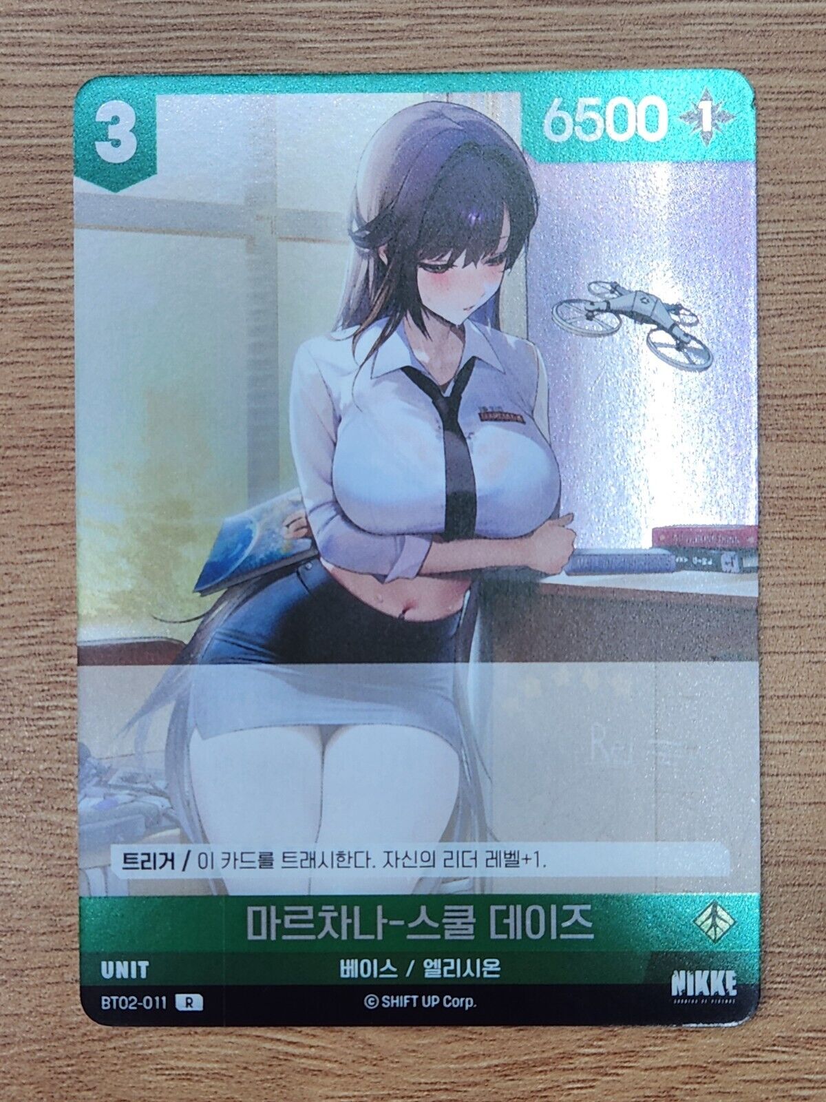 Marciana School days  BT02-011 R Nikke Korean Card SCHOOL OF LOCK