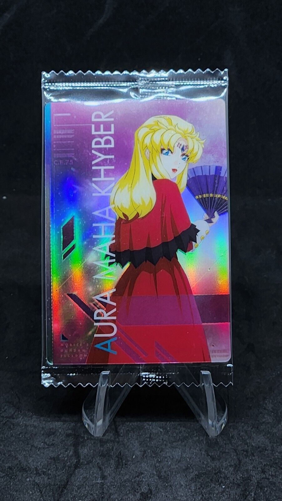 Mobile Suit Gundam Seed Freedom Aura Maha Khyber No.1-013 R Card 2024 Wafer