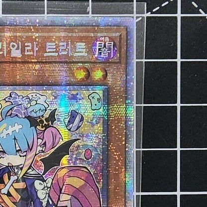 Yugioh OCG Live☆Twin Lil-la Treat Prismatic Secret BLVO-KR028 Korean