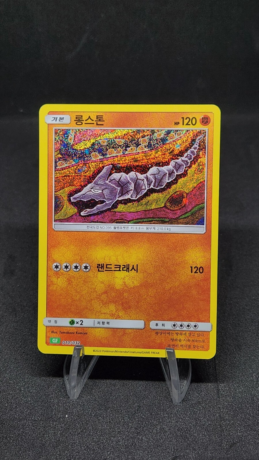 Pokemon card Classic Collection Multiple Single List CLF CLL CLK Korean