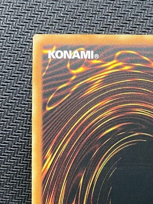 Voloferniges the Darkest Dragon Doomrider DAMA-KR045 Prismatic Korean Yugioh NM