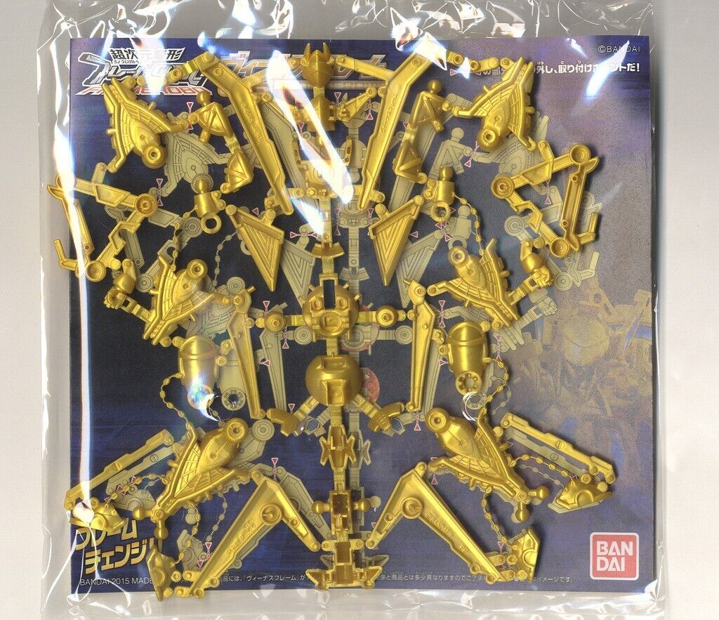 BANDAI FRAMEROBO Gaia Frame Chimera Form Color