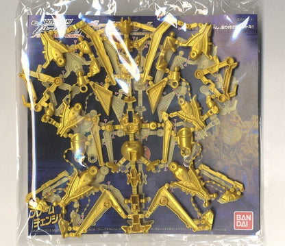 BANDAI FRAMEROBO Gaia Frame Chimera Form Color