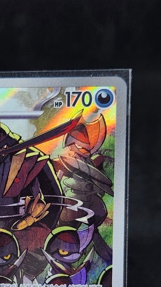 Kingambit AR 89/78 SV1s Pokemon Korean Scarlet ex NM