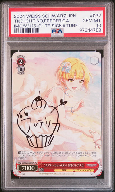 PSA10 Frederica Miyamoto IMC/W115-072Cu Cu SP Sign Weiss Schwarz Next Twinkle JP