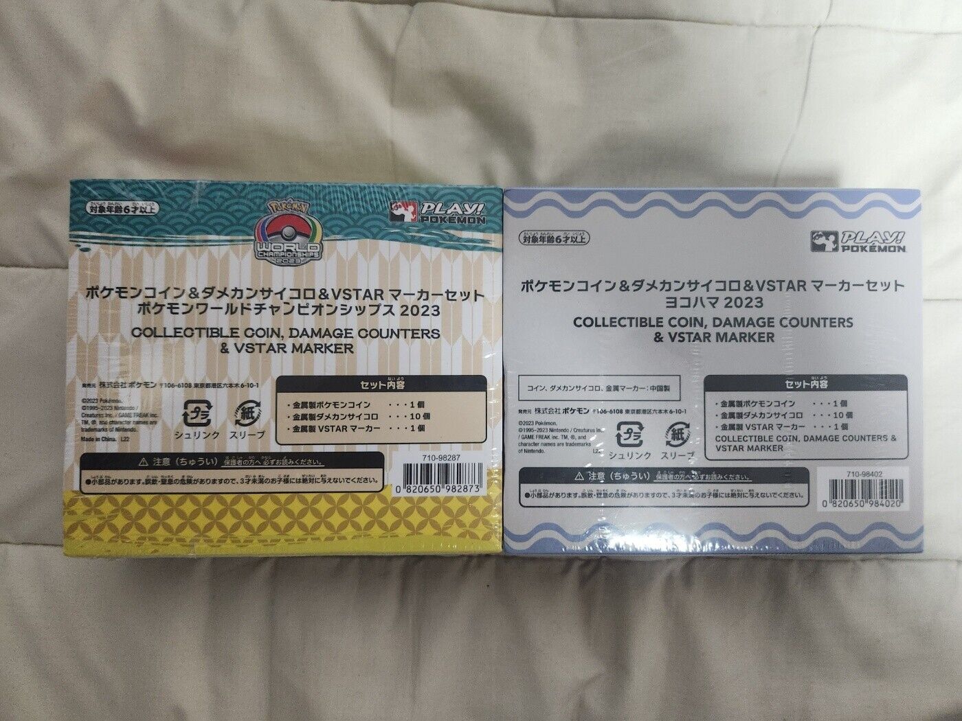 Pokemon World Championship WCS 2023 Yokohama Damage Counter Coin Dice Marker Set