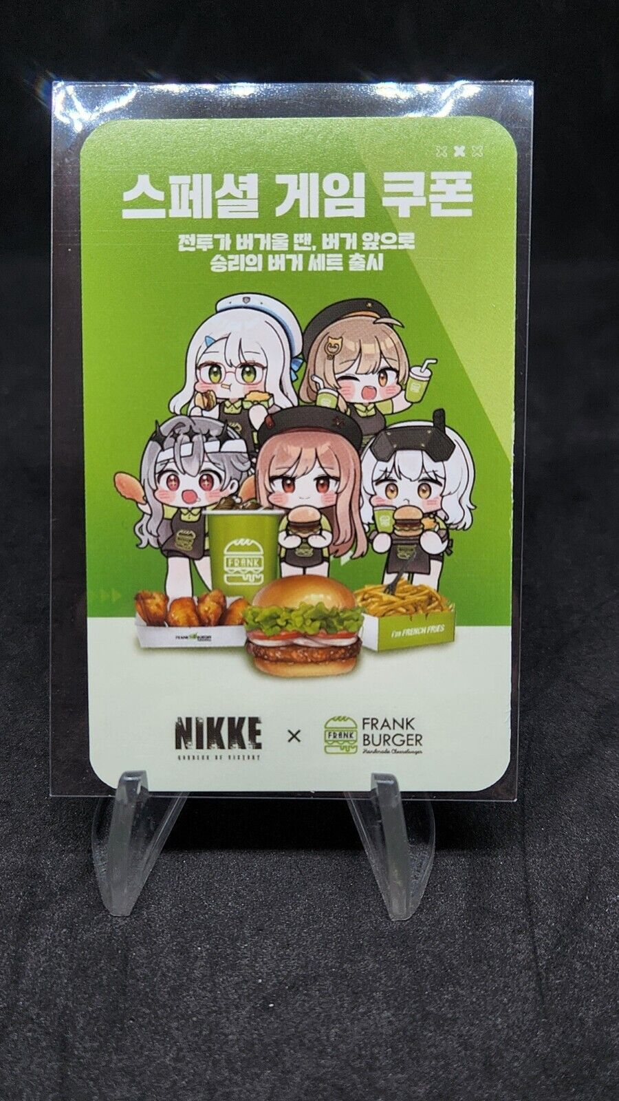 Nikke: Goddess of Victory Frank Burger Collaboration Korea Exclusive Redeem code