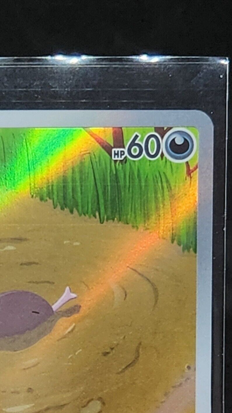 Paldean Wooper 085/073 AR SV1a Triplet Beat Pokemon Card Korean