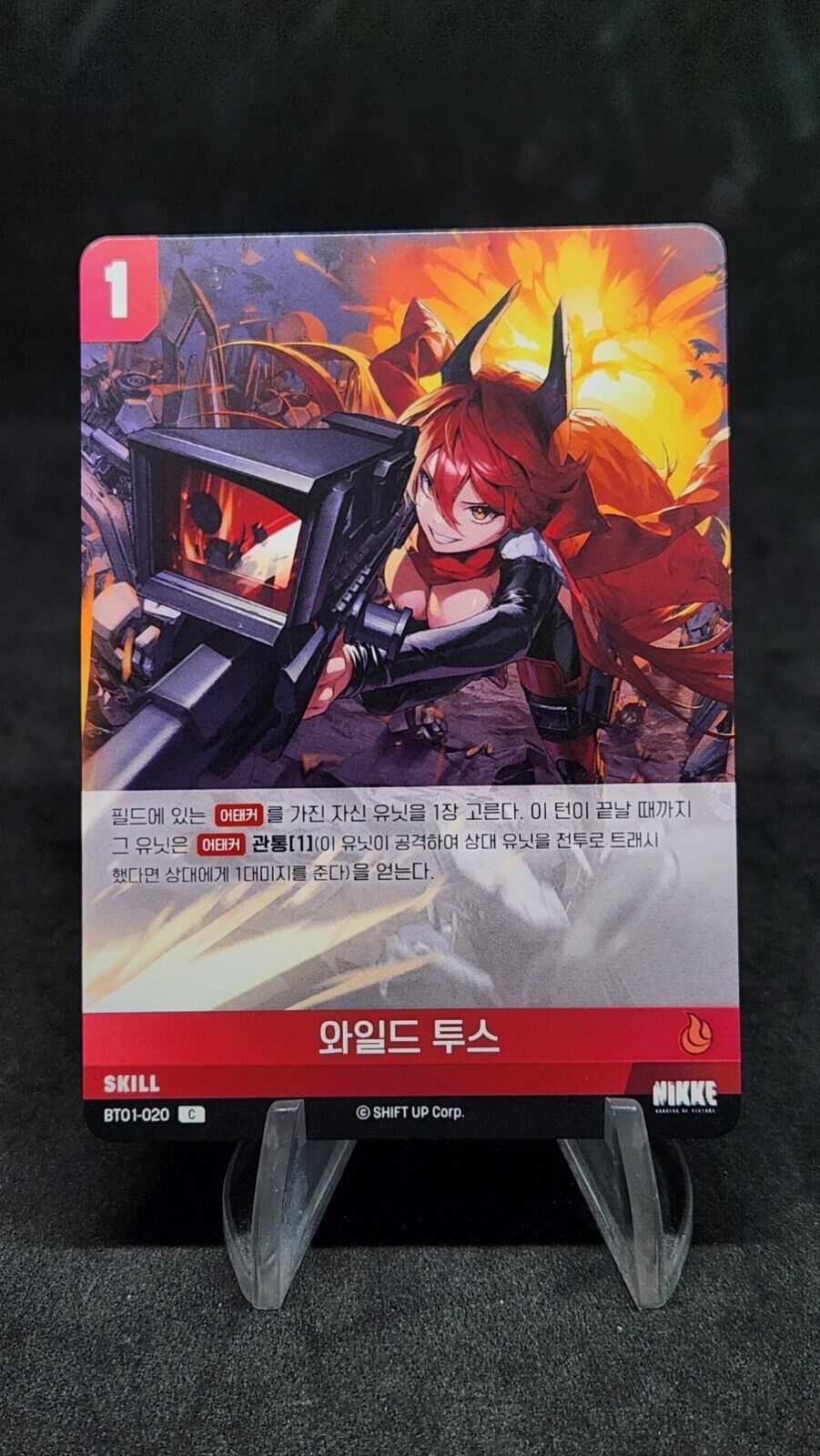 Wild Tooth C Nikke Redhood Card BT01-020Nivel Area Nikke Korean